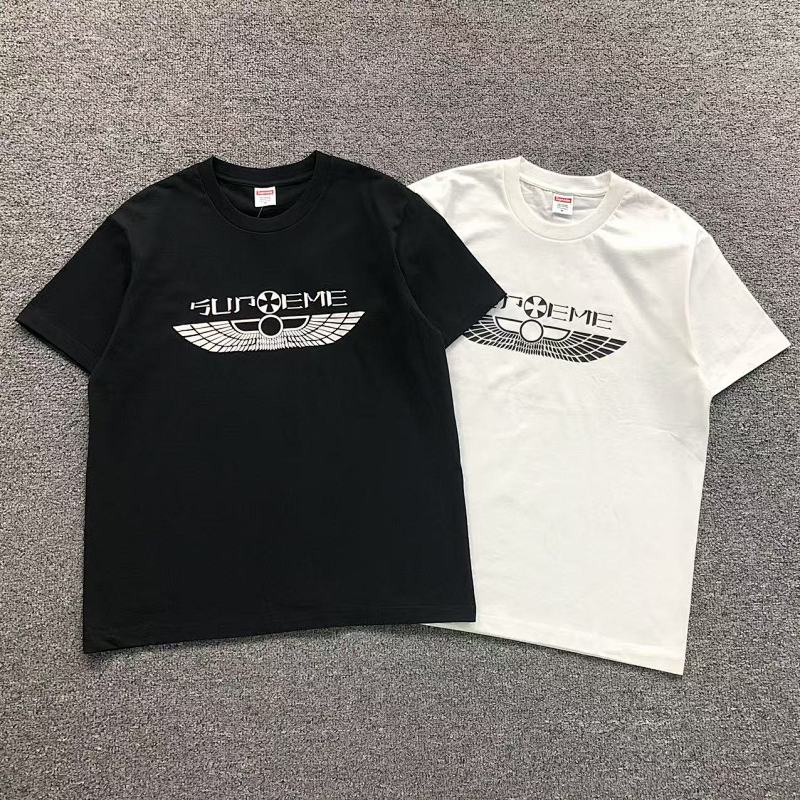 Supreme T-Shirt