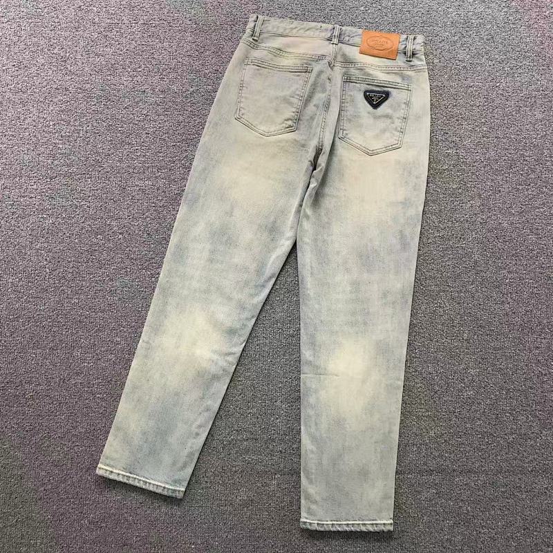 Prada Trousers