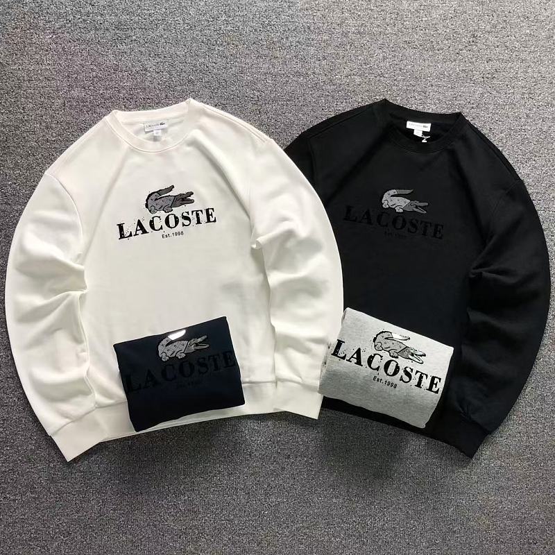 Lacoste Hoodie