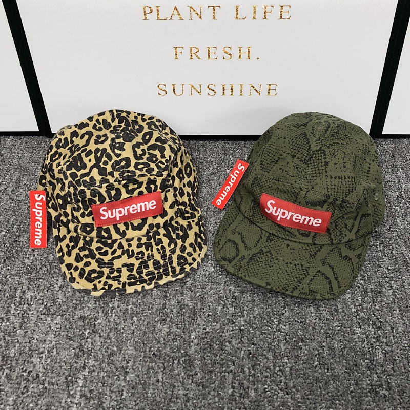 Supreme Hat