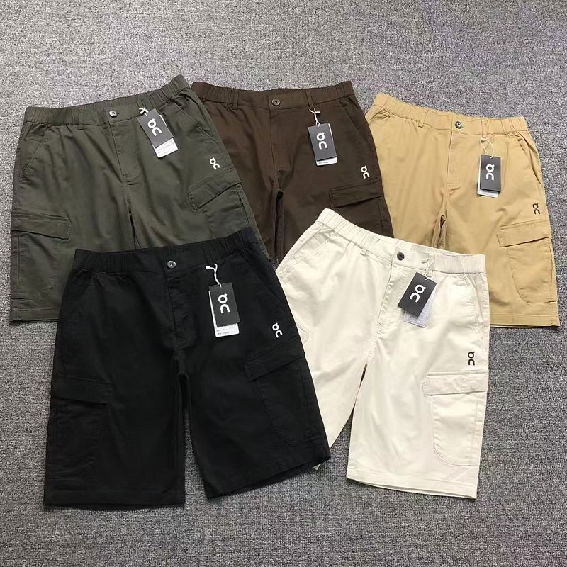 ON Shorts