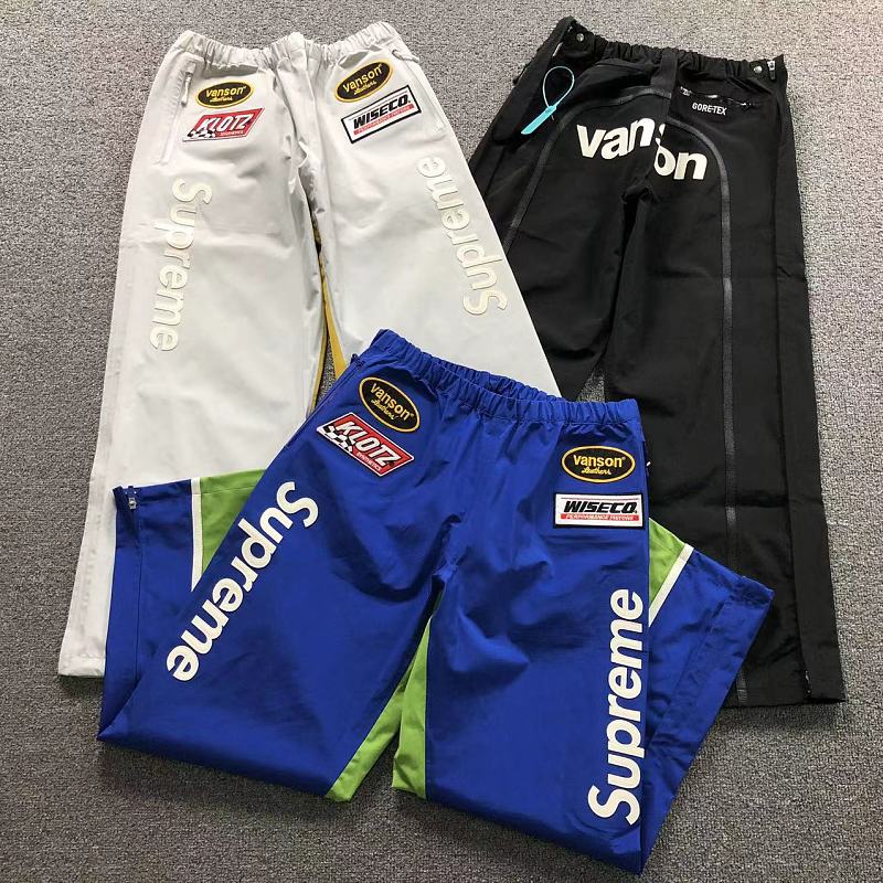 Supreme Trousers
