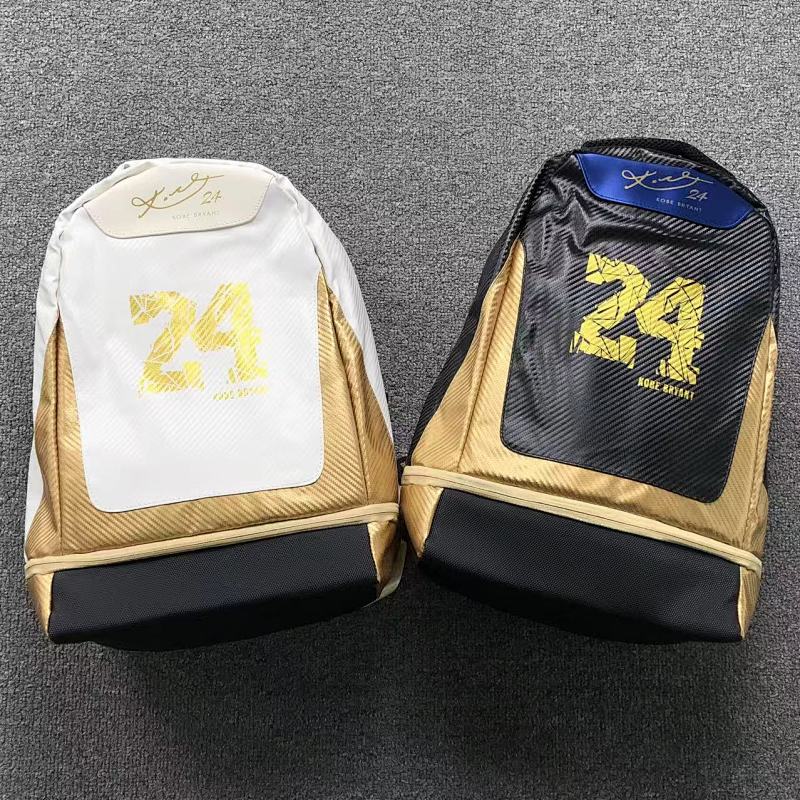 Nike bag