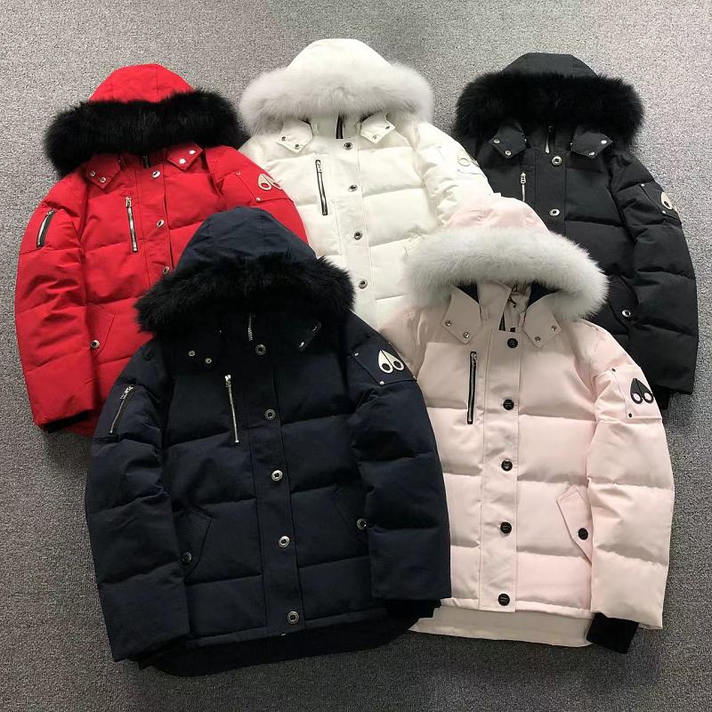 M SE K CK S Down Jackets Femaie Styie