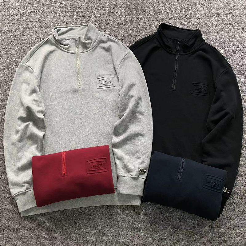 Lacoste Hoodie