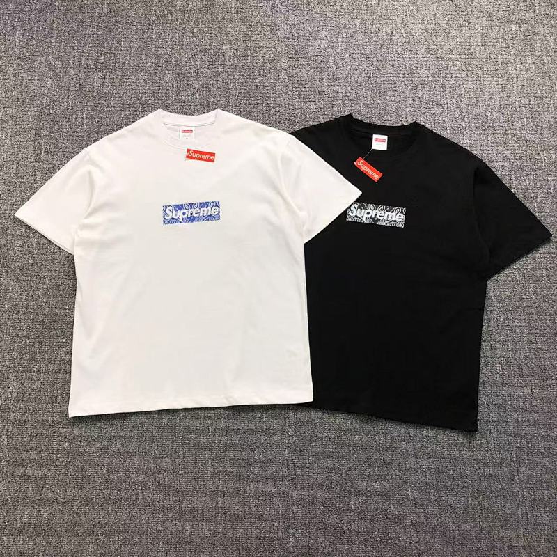 Supreme T-Shirt