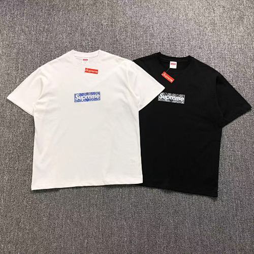 Supreme T-Shirt