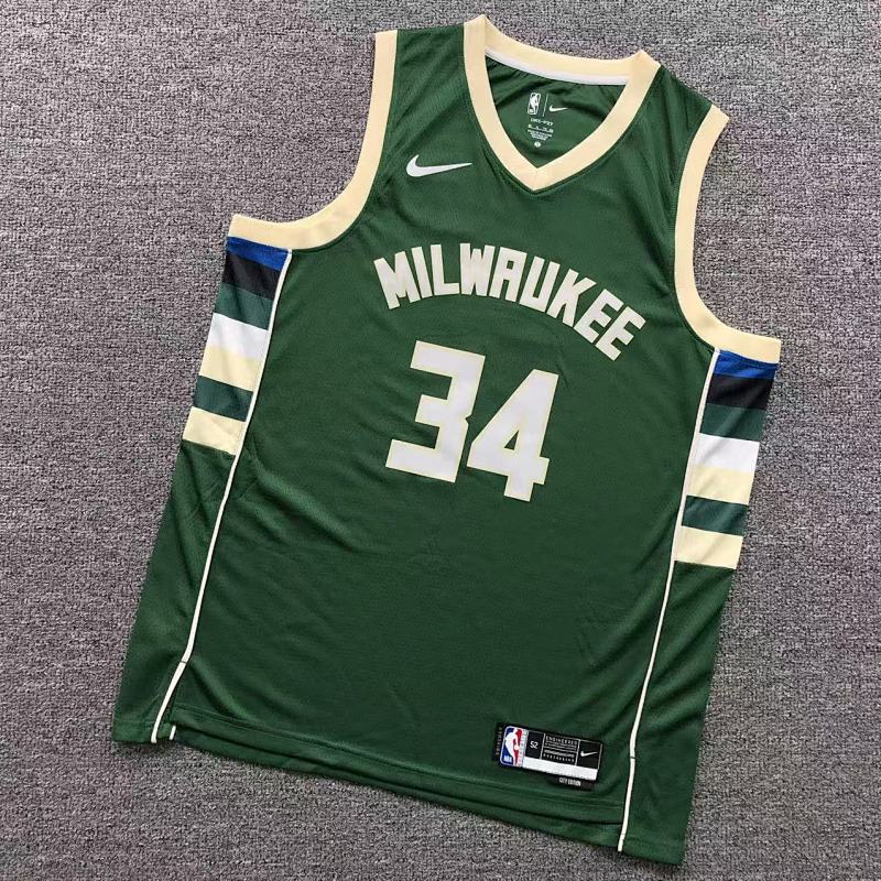 Nba Basketball Vest