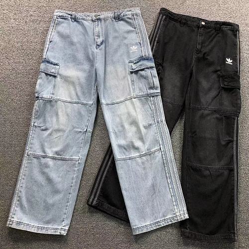 Adidas Trousers