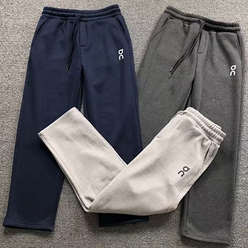 ON Trousers