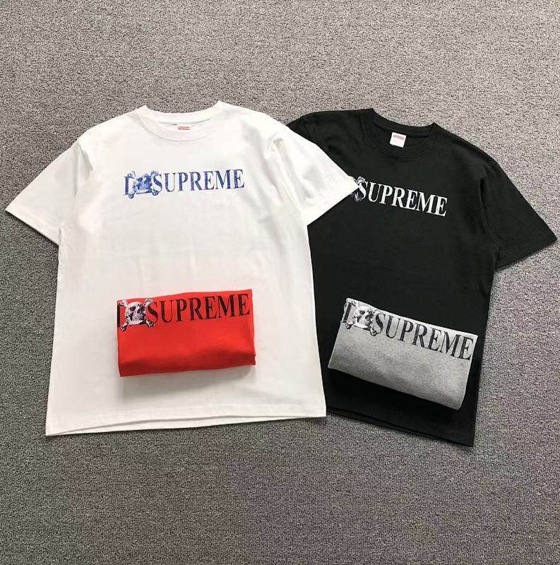 Supreme T-Shirt