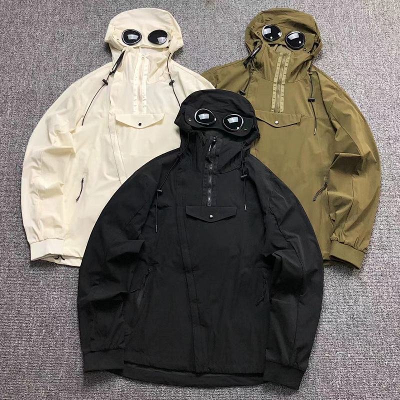 CP Jacket