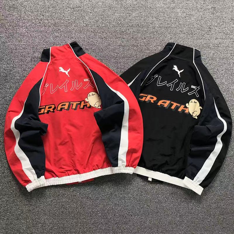 Grailz Jacket