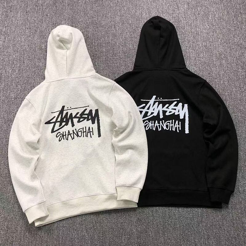 Stussy Hoodie