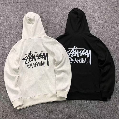 Stussy Hoodie
