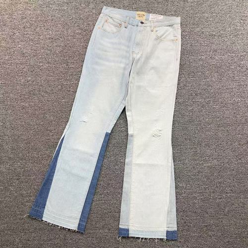 Gallery Dept Trousers