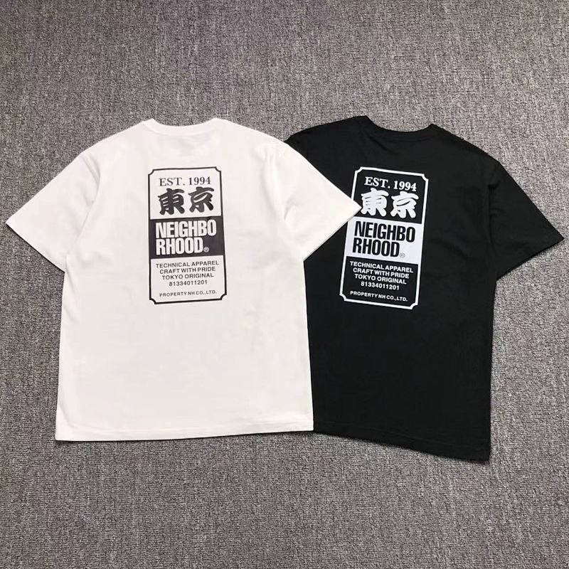 Neighborhood T-Shirt