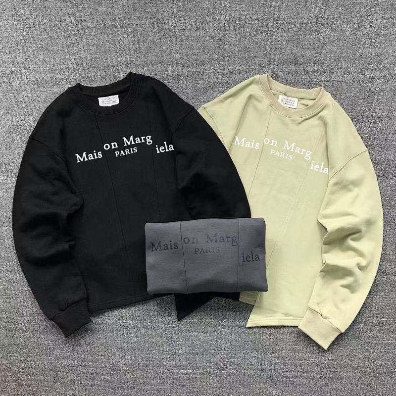 Maison Margiela Hoodie
