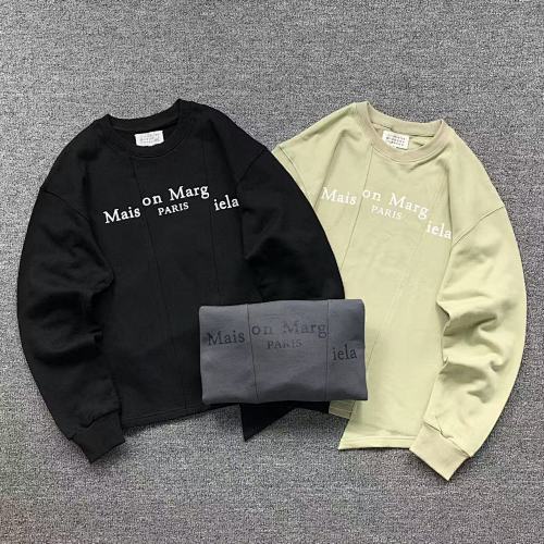 Maison Margiela Hoodie