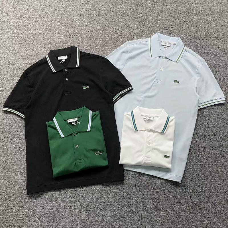 Lacoste Polo