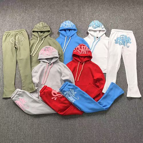 Saint Trousers Hoodie
