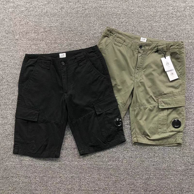 CP Shorts