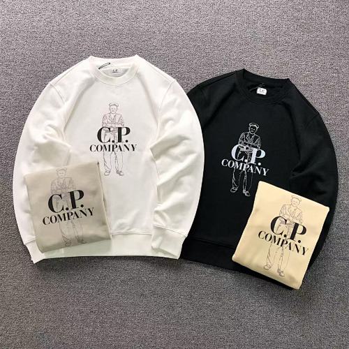 CP Hoodie