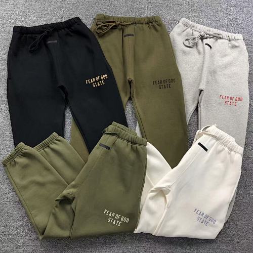 Essentials Fog Trousers