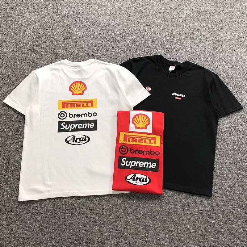 Supreme T-Shirt