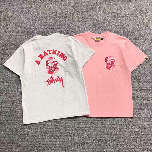 Bape Stussy T-Shirt