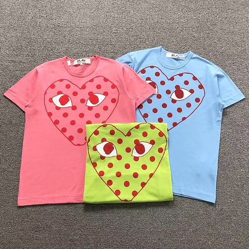 CDG T-Shirt