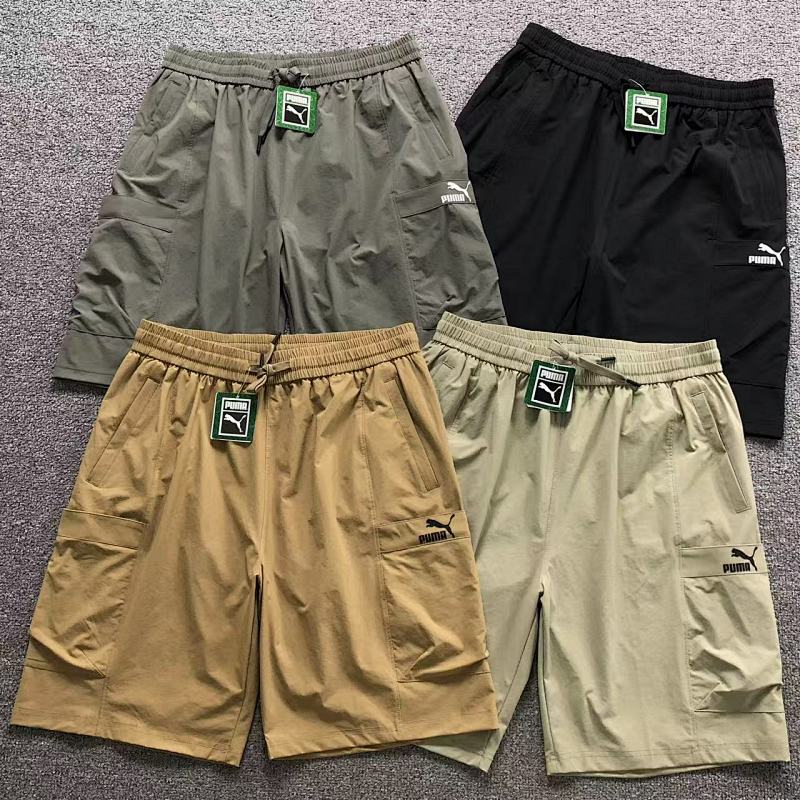Puma Shorts