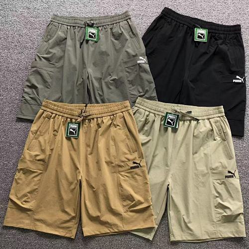 Puma Shorts