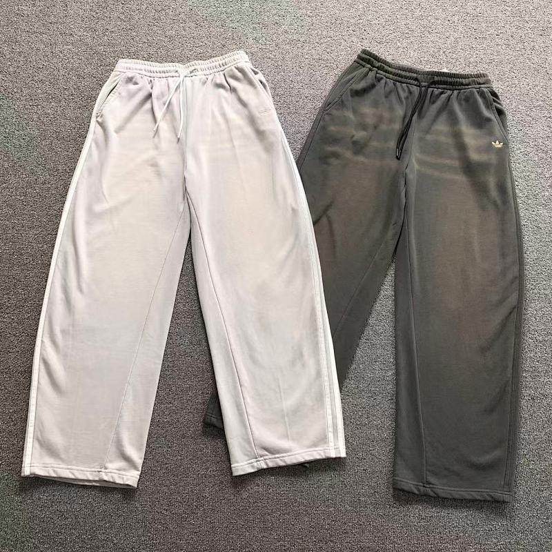 Adidas Trousers