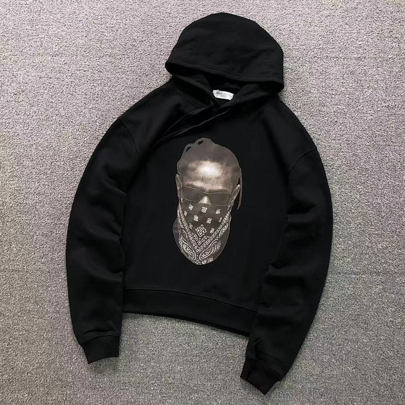 IH Nom UH Nit Hoodie