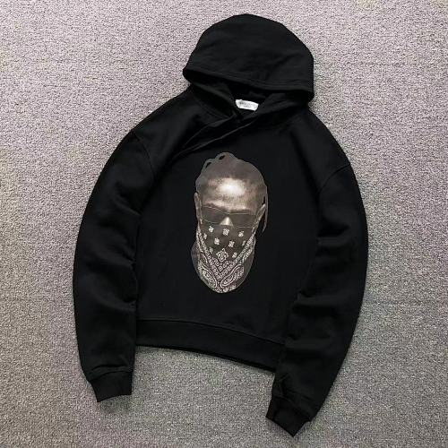 IH Nom UH Nit Hoodie