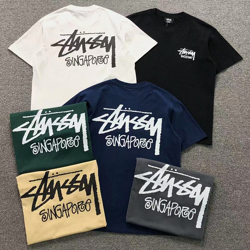 Stussy T-Shirt