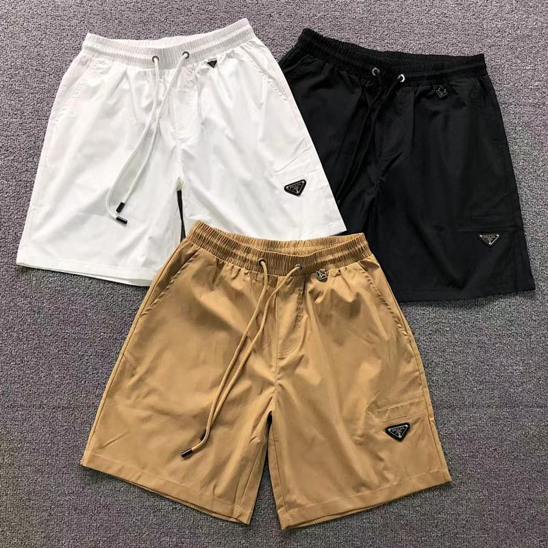 Prada Shorts