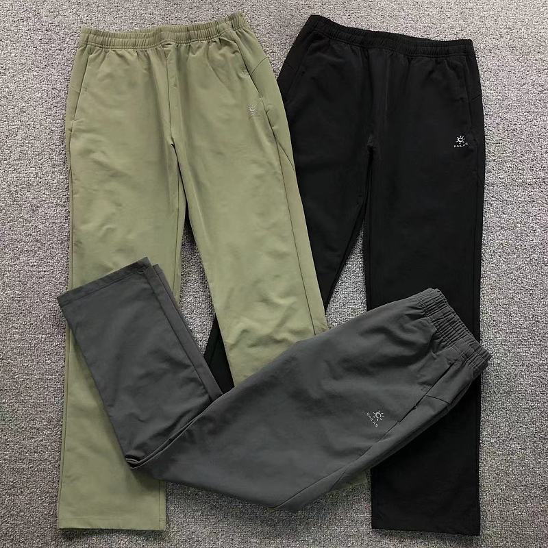 KA L S Trousers