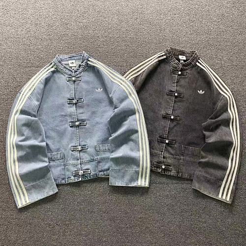 Adidas Jacket