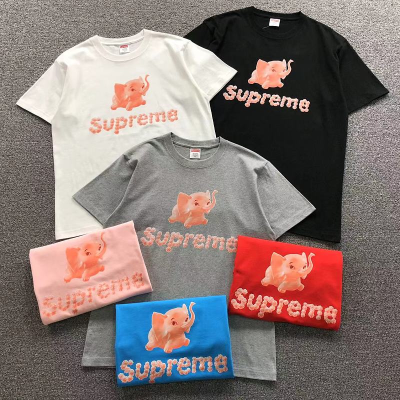 Supreme T-Shirt