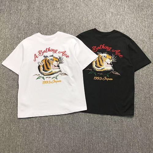 Bape T-Shirt