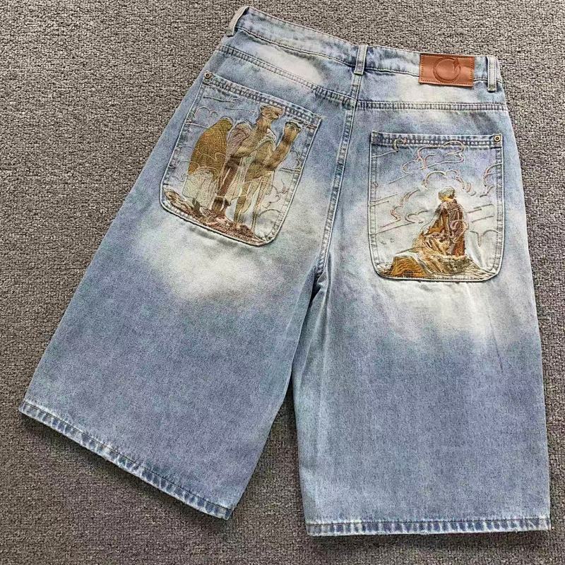 Der Chut E Shorts
