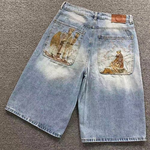 Der Chut E Shorts