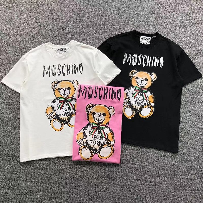 M S NO T-Shirt