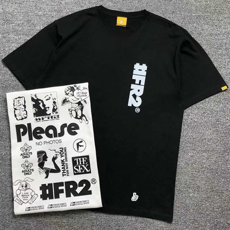 FR2 T-Shirt