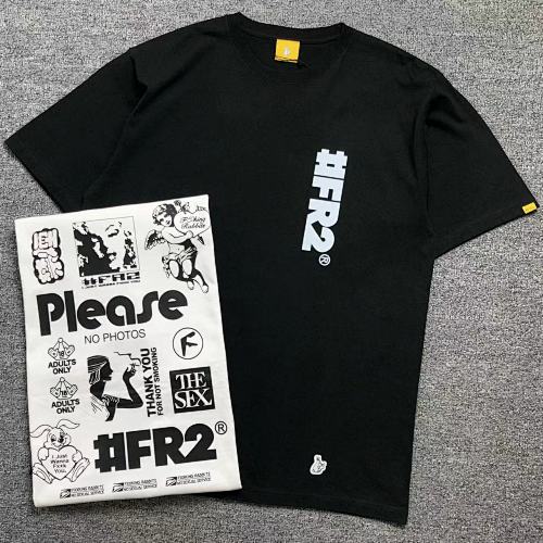 FR2 T-Shirt