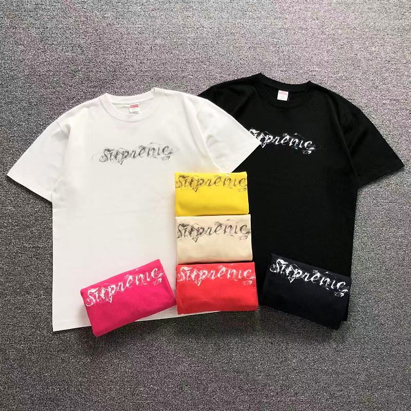Supreme T-Shirt