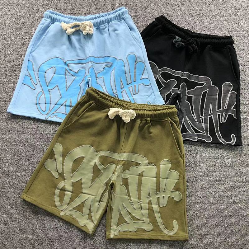 Saint Shorts
