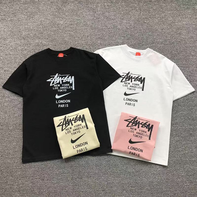Nike Syussy T-Shirt